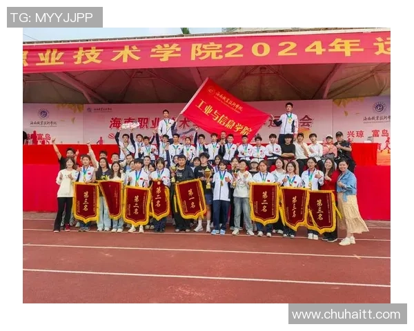 WE战队的拼搏之路与荣耀时刻深度解析