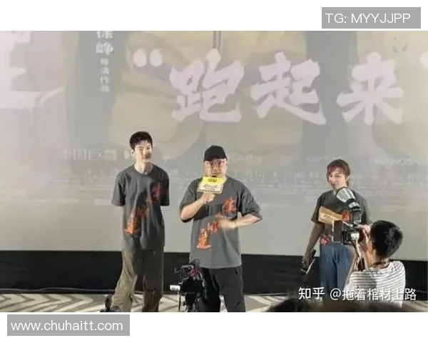 杨芳的街舞人生与梦想追寻的深度对话探索与启示 杨芳的街舞人生与梦想追寻的深度对话探索与启示