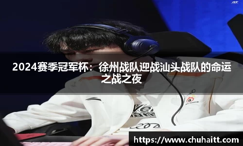 腾博会平台