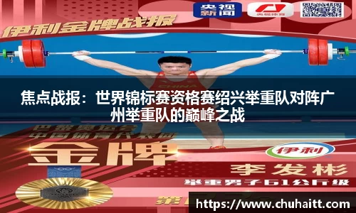 腾博会