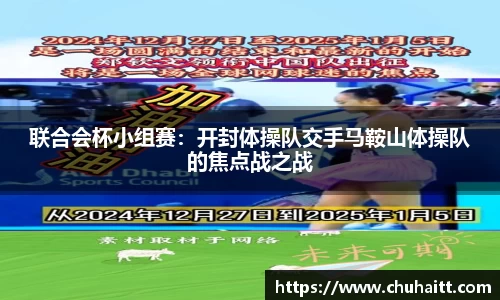 腾博会平台