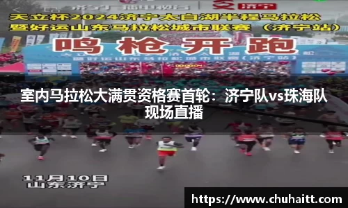腾博会平台