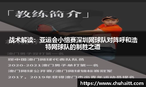 腾博会官网