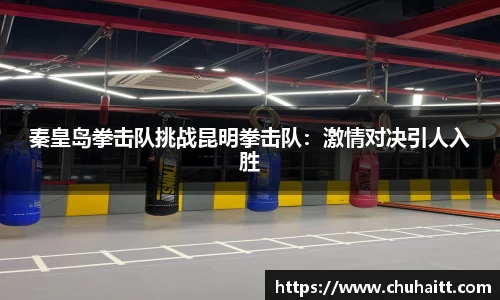 腾博会APP