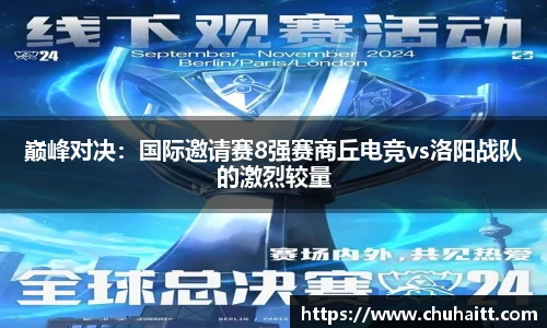 腾博会官网