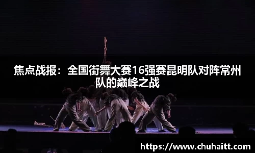 腾博会APP