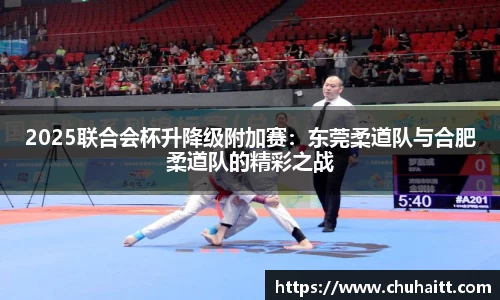 腾博会官网