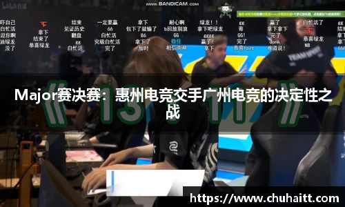 腾博会平台