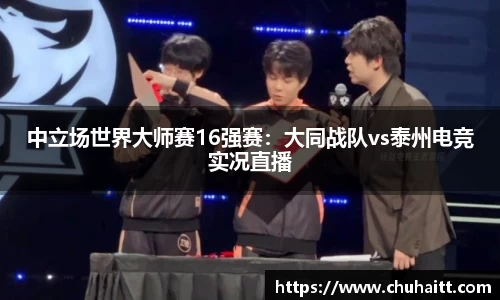 腾博会官网