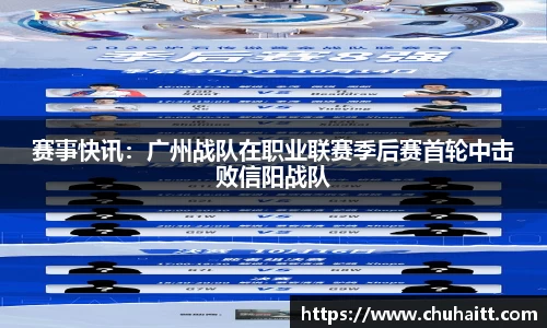 腾博会