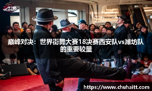 腾博会APP
