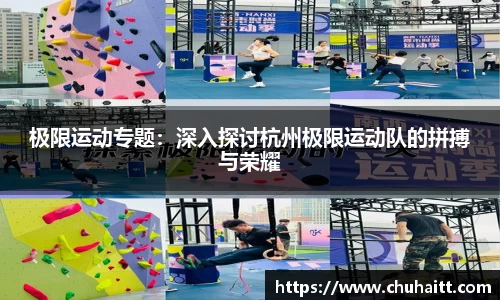 腾博会平台