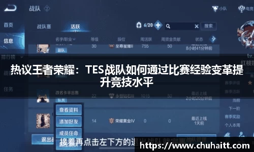 腾博会官网
