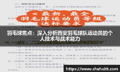 腾博会官网
