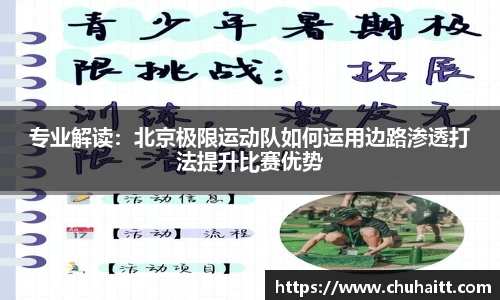 腾博会官网