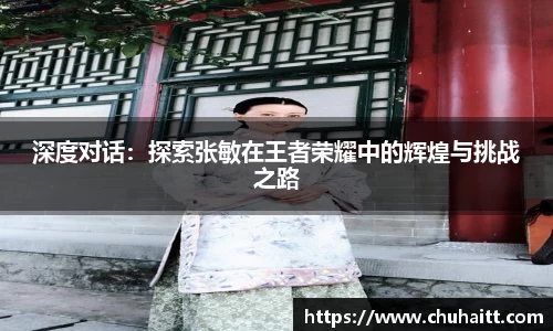 腾博会APP