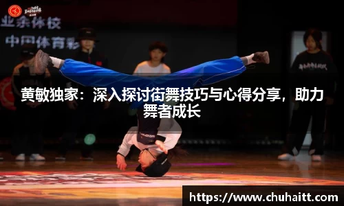 腾博会平台