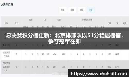 腾博会官网
