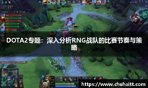 腾博会APP