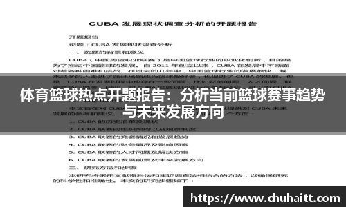 腾博会平台