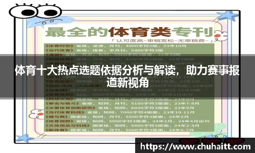腾博会官网