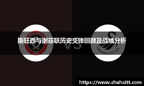 腾博会APP